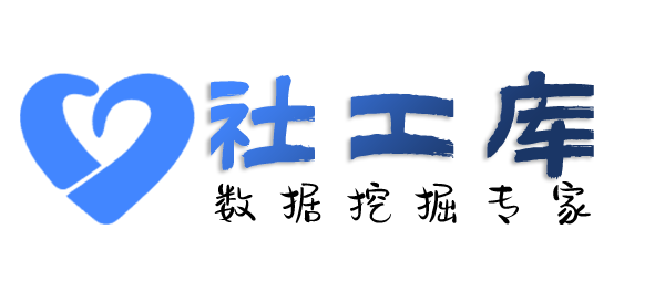第三方查男友是否出轨